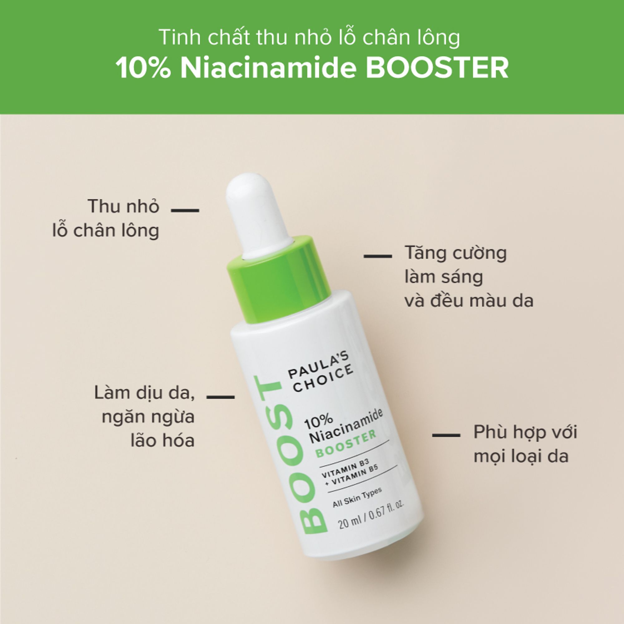 Sản phẩm Niacinamide 10% Paula’s Choice Booster chính hãng